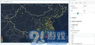 百度地图热点图的生成指南