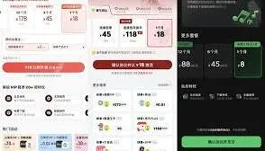 汽水音乐哪个更好