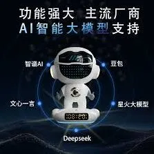 豆包优势