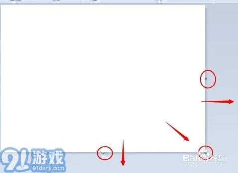 笔记软件中的A5纸尺寸教程