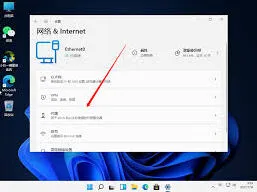 《笔记》联网卡顿缓解指南