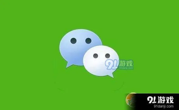 《微信》微信号更改方式全攻略