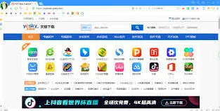 《笔记》使用技巧全解析