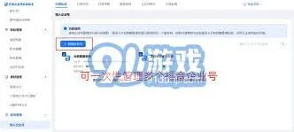 抖音禁用私信自动回复功能影响完全解读