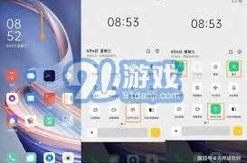 《互传》正确使用方法探索详解
