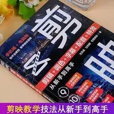 《剪映》怎么让歌词和歌曲同步操作详解