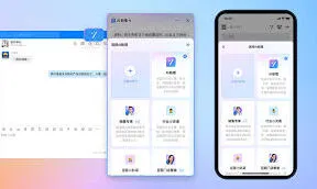 《钉钉》卡在闪屏界面应对步骤