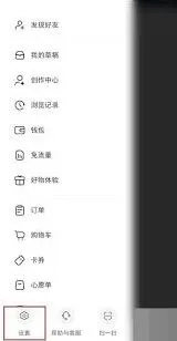 《百度》高效关闭下载权限方法指南