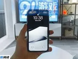 闲鱼降低