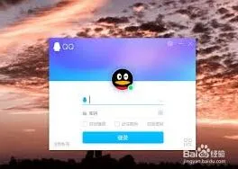 《QQ》申请恢复退出的群聊完整教程