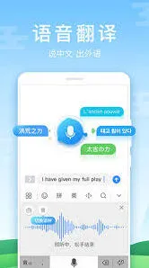 百度输入法华为版换肤使用指南