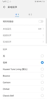 百度歌曲