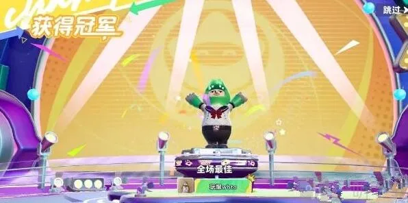 元梦之星怎么改昵称图文攻略流程