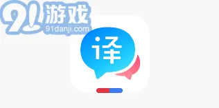 《百度翻译》查看单词音标指南