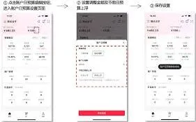 小红书服务