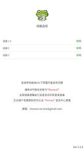 哔哩哔哩是什么