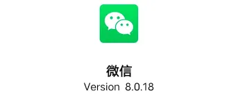 《微信》关闭视频号和直播推送实用指南