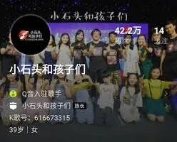《全民K歌》音乐人认证书办理实战教程