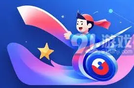 百度网盘速度慢问题技巧解析