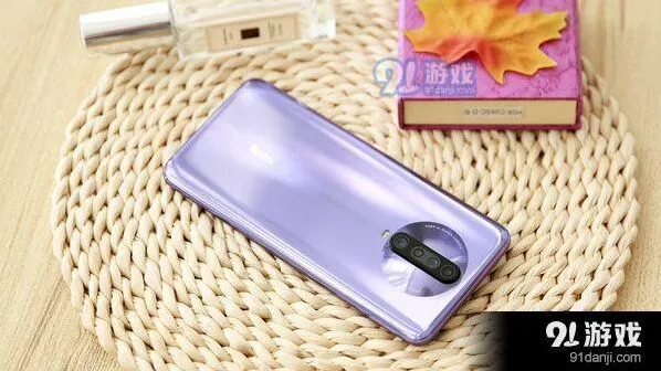 红米k30快捷支付功能教程