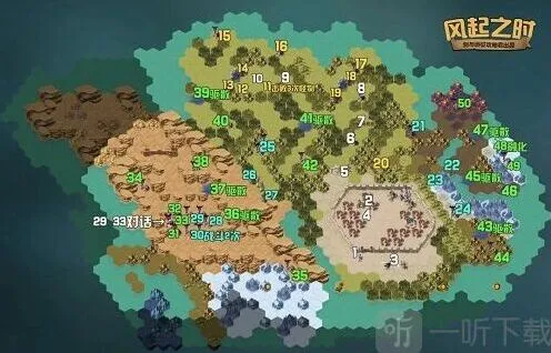 剑与远征试炼之地