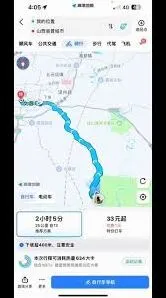 《高德地图》设置骑行避开桥最全教程