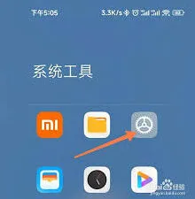 小米商城小米保修