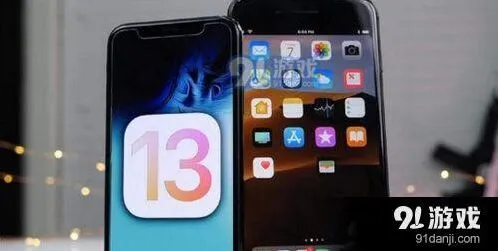 TA：ios13正式版好用吗 ios13正式版值得更新吗教程
