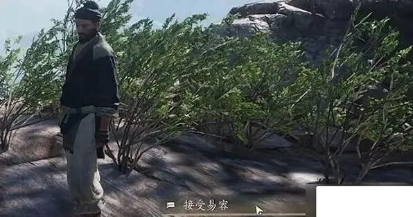 燕云十六声面具