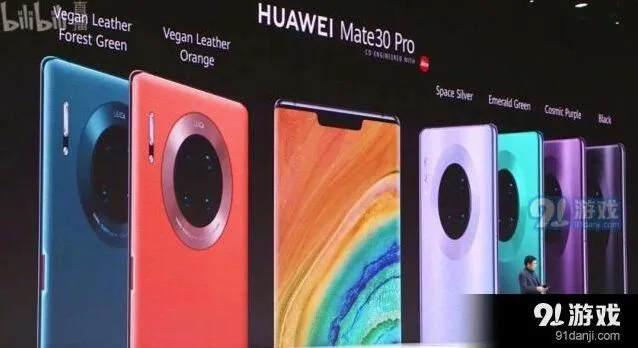 《微信》：Mate30 Pro价格多少手机配置全教程