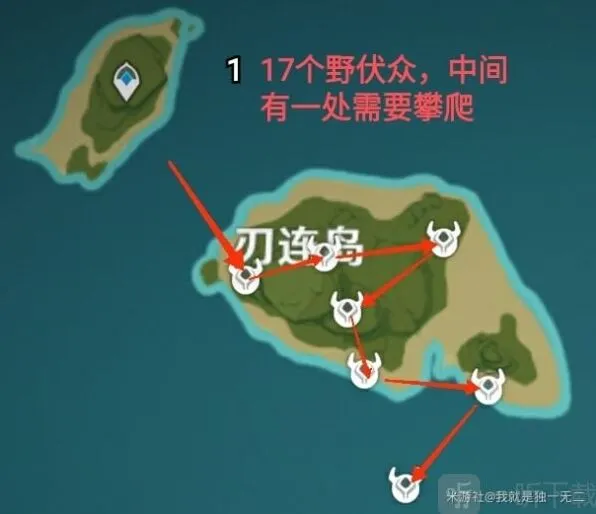 《原神》2.0稻妻锄地面线教程