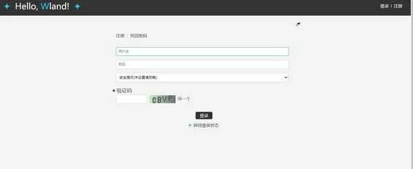 《书阅》看文入口2023官方地址完整指南