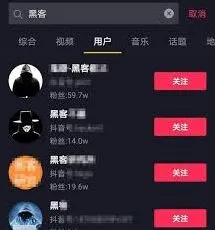 《抖音》如何在抖音上添加新位置与店铺名称攻略