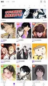 画世界开启声音听漫画功能教程