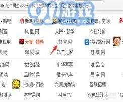 手机淘宝已购买宝贝查看完整方法