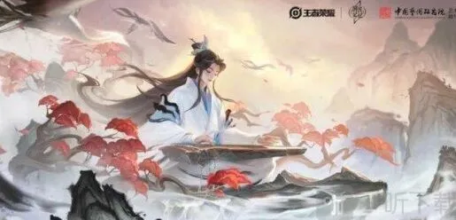 《王者荣耀》六周年限定皮肤获得方法全指南