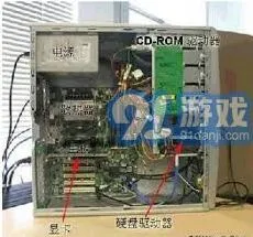 《笔记》电脑处理器在哪个位置步骤教程