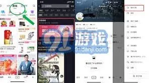 抖音小店商家版创建团长链接并上架产品技巧详解