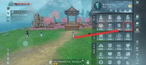 剑网3无界无界