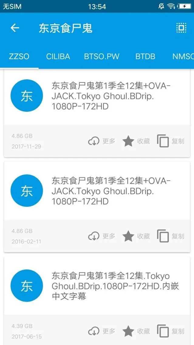 探探官网