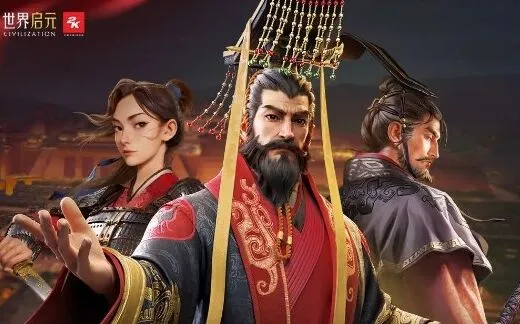 《世界启元》：英雄强度排行榜指南