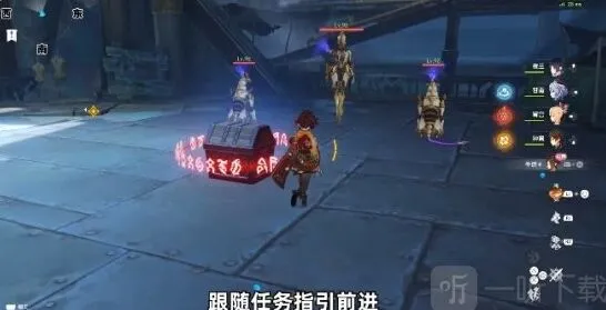 原神千织传说任务秘境宝箱具体位置