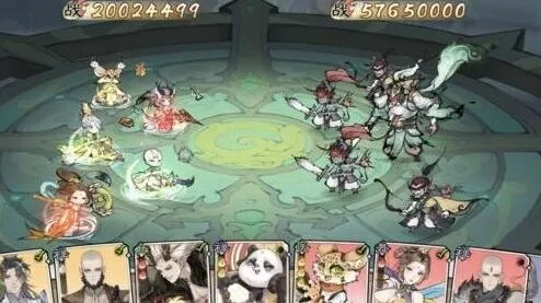 《最强祖师》锁妖塔1260层流程指南