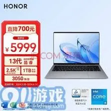 笔记电脑推荐