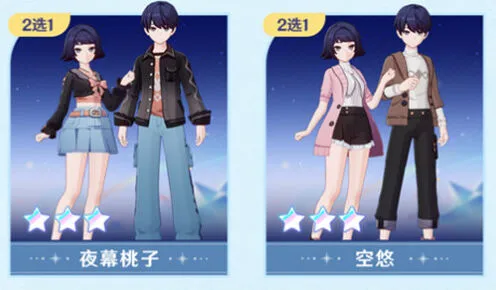 原神一览