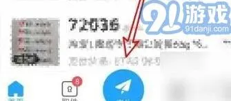 《菜鸟》设置不让快递放快递柜指南分享