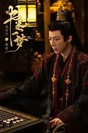 七猫免费小说在哪看