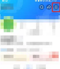 《美篇》：解绑微信账号操作教程