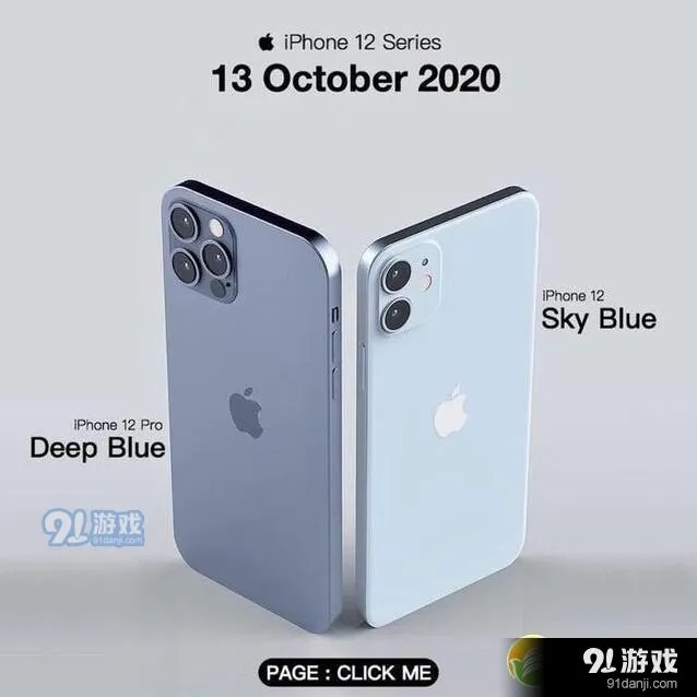 《微信》桌面时钟添加技巧分享