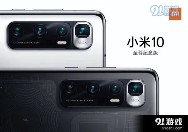 微信绑定支付宝功能使用教程